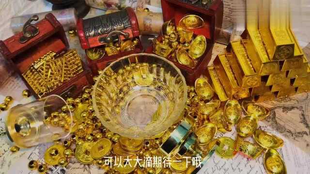 超高质宝藏篇!用黄金堆砌而成的起泡胶~完美壕片,无硼砂