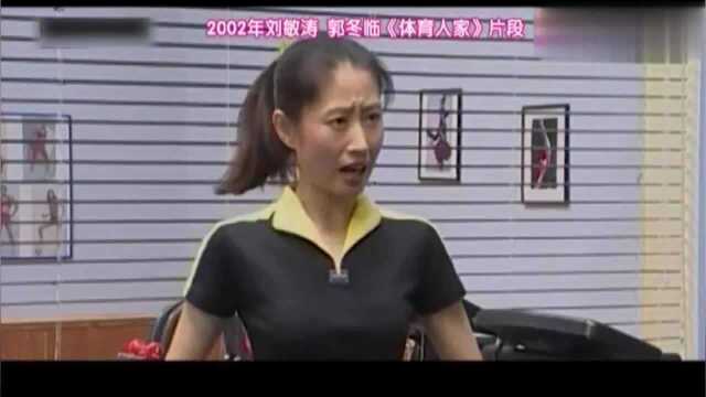 刘敏涛与喜剧“再续前缘”,斩获国剧盛典“年度魅力女演员”