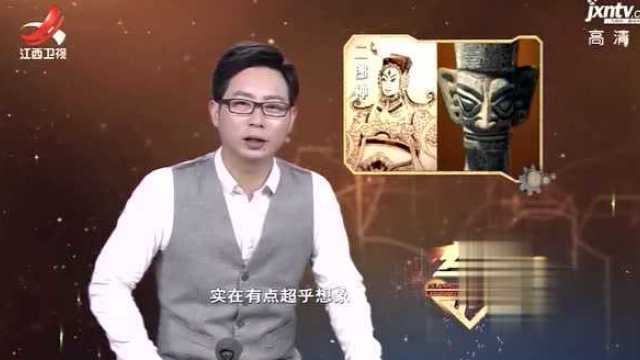 三星堆出土的青铜人像,竟没有瞳孔,专家推测是神!