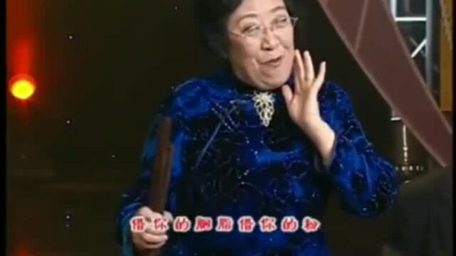 河南坠子《借髢髢》!名家精彩演唱!经典好听!