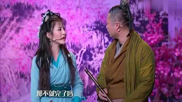 黄蓉和郭靖“亲嘴”后怀孕了,黄药师听后深感无语,这是亲生的吗?