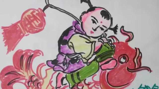 骑鲤鱼的娃娃年画手抄报