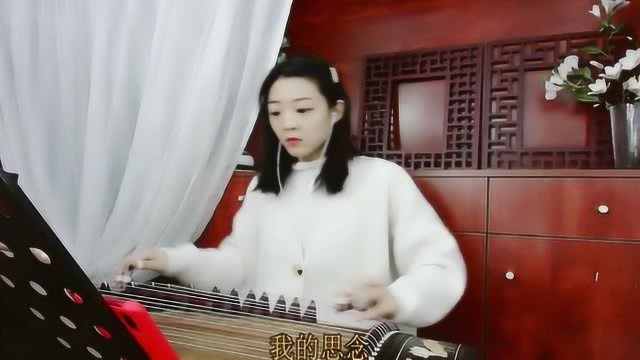 毛宁、杨钰莹 一首《心雨》,歌声优美,果断单曲循环!