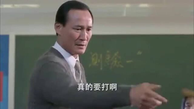 这是惩罚考试作弊?