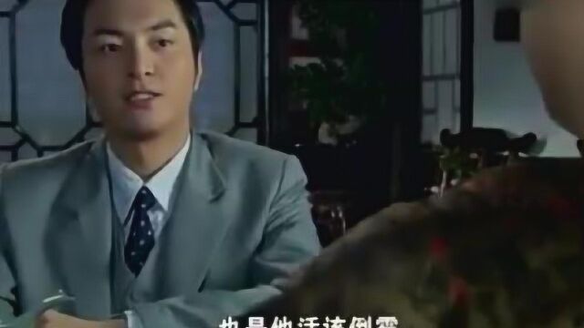 桃花劫:长安与人合谋欲做姚记真正的主人