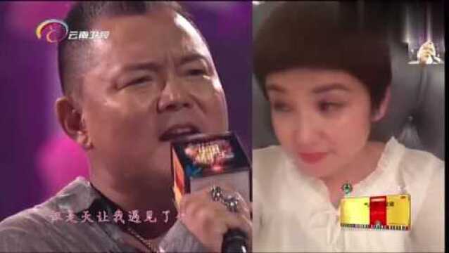 中国情歌汇:李为现场对妻子表达爱意,演唱《我是真的爱你》