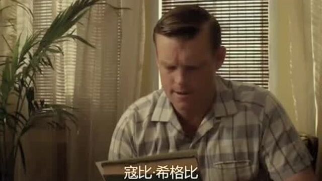 白人球员联名签字!拒绝和黑人一同打球!