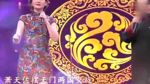 王佩瑜和冯小刚爱妻徐帆 合唱京剧《四郎探母》 这段太好听!