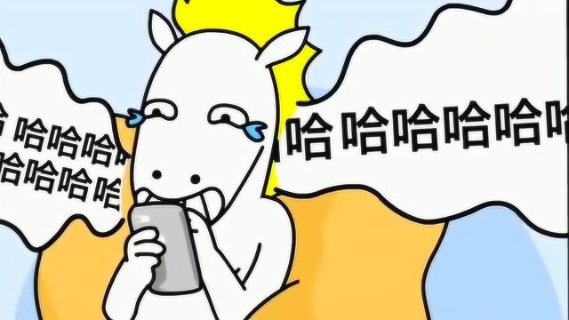 当代人刷抖音的夜生活,内容过于真实,既无力反驳!