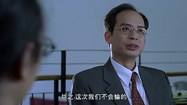 穷小子和大富豪打官司,谁知一本杂志的出刊,富豪的脸都绿了