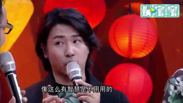 汪涵问李健你为什么还用旧手机李健张学友的手机比我的还旧