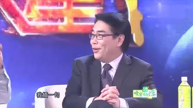 金星撞火星:金星话还没说完,专家就坚决反对,发生啥了!