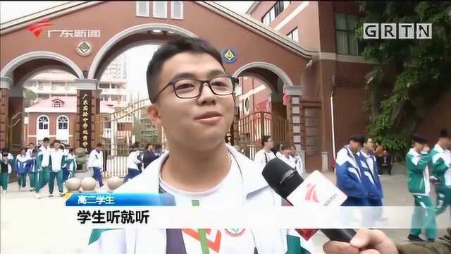 学生体质下降严重,体育纳入高考?学生怎么看?