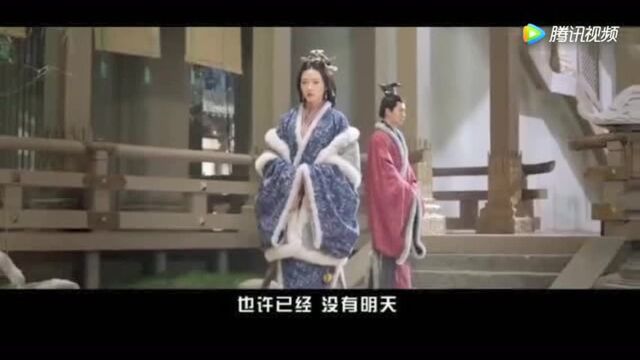 《三国机密之潜龙在渊》预告片