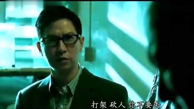 原来当个线人也有这么多规矩