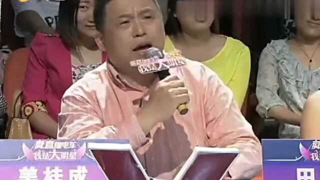 小伙陪同参赛,却能成功吸引观众的眼球,武文:这个人太神奇了!