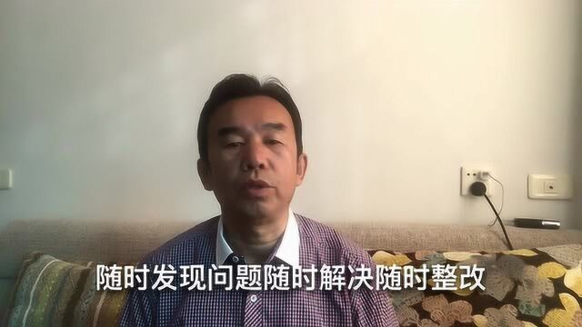 家装工程验收你知道多少?不是装修结束后才去验收,都验收些什么