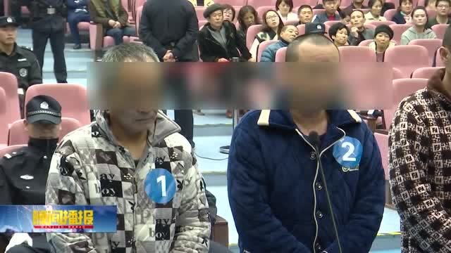 合肥市二院门前枪击案宣判 九名被告分别领刑!