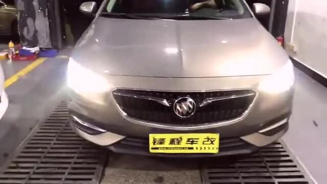 珠海斗门锋程车改,别克君威无损改装,阿帕双光透镜