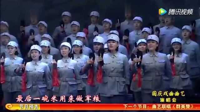 歌曲《天下乡亲》演唱丁晓君!