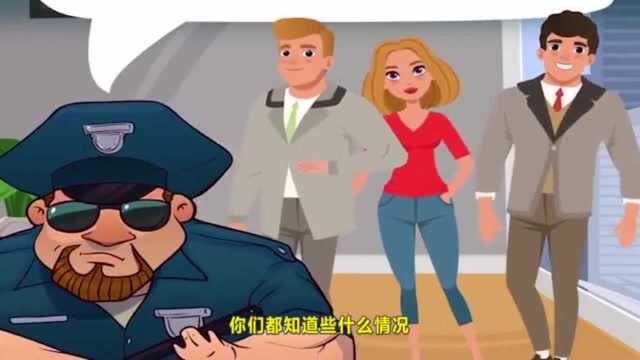 脑力测试:根据日历上的线索里!如果是你能找出谁是凶手呢?!