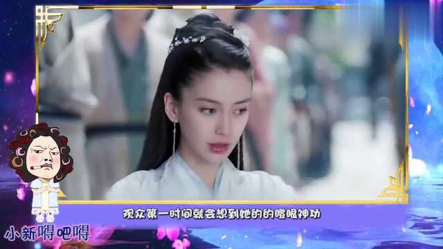 杨颖演的一部没被吐槽的电影,反复看了好多遍