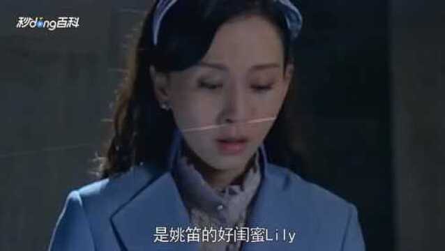 丁子玲:艺术形象鲜活动人的演员