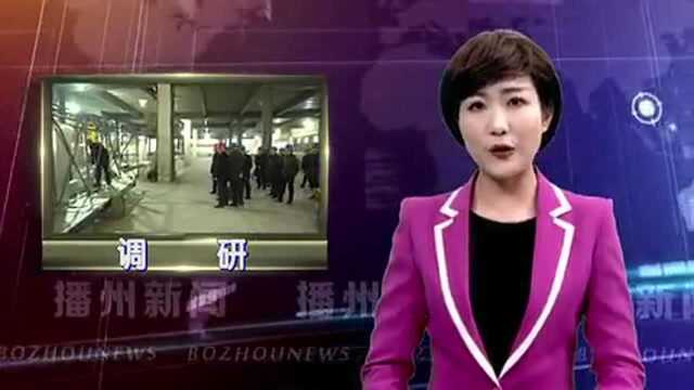 肖光强率队调研铝加工产业园建设!