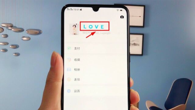 无论什么手机,微信还能设置“彩色”昵称,个性又好看!