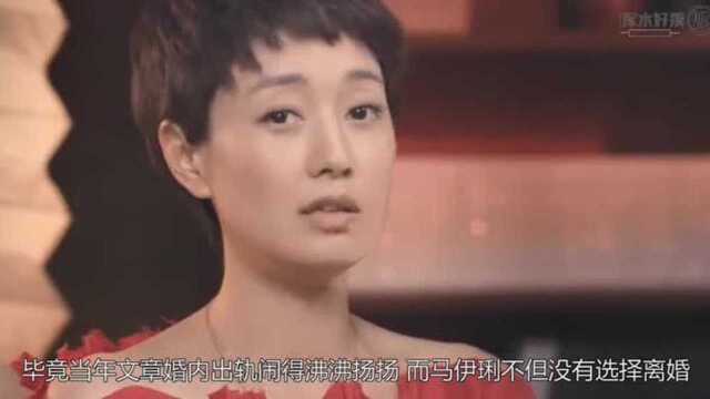 马伊琍终于不再硬撑?离婚后首谈文章哭成泪人,坦言:我离不开他