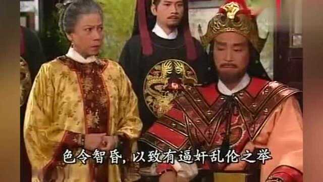 老太婆仗着贞节牌坊,直呼包拯为包黑子,包拯:她敢出门,立斩