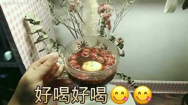 红糖糟酒鸡蛋教程