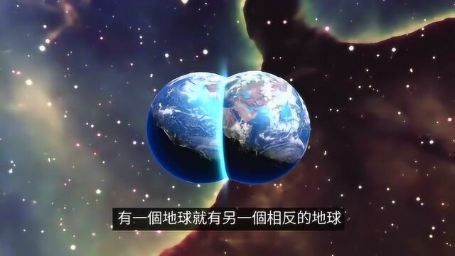 人类既可以但又不可以实现“瞬移”的原因