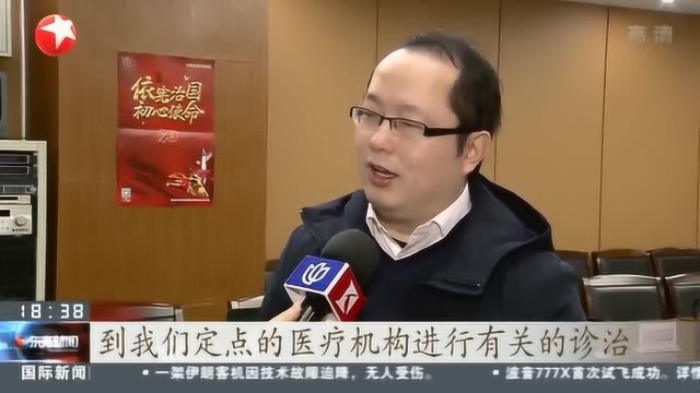 上海虹口:政府提供生活保障 全覆盖排摸来沪人员 社区启动应急预案