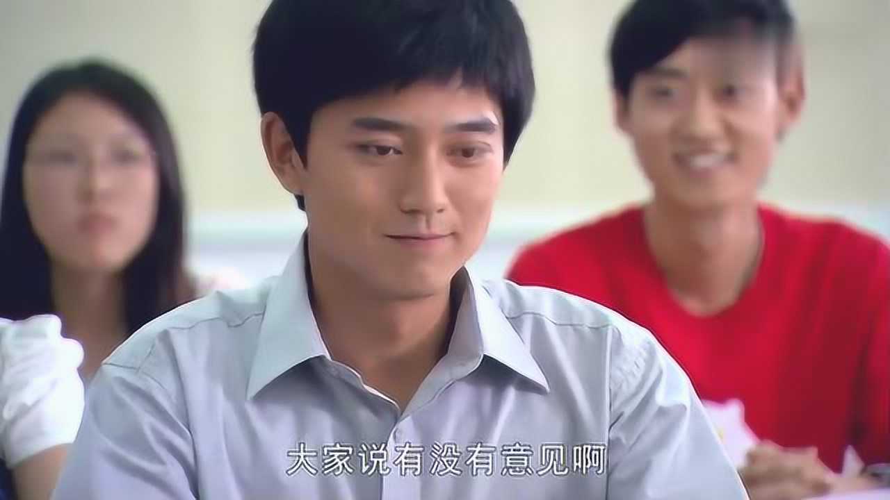 葵花进城麦田被选为学习委员江闪闪高兴坏一脸的幸福洋溢