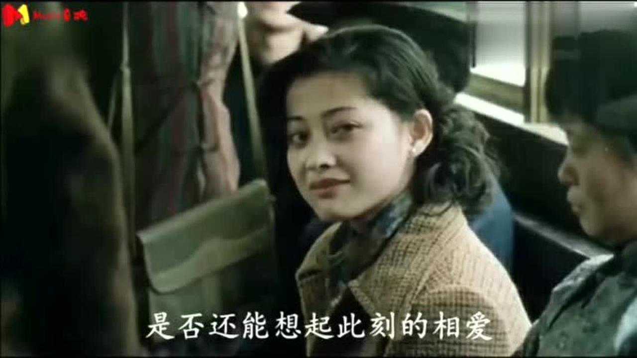 红莓花儿开山海间  腾讯视频