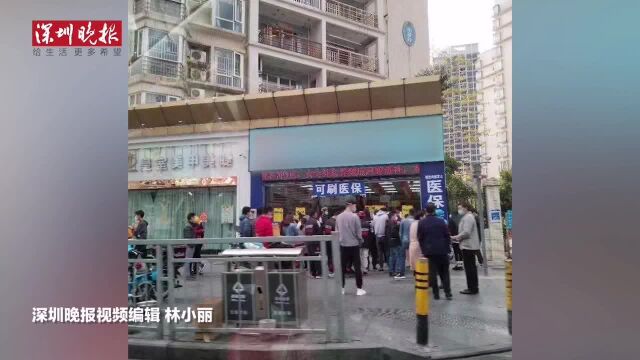 暖心!深圳这家药店免费发放一万只口罩