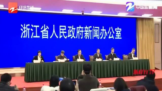 杭州:复工企业一律不准开大会 呼吁保障未返岗位员工工资