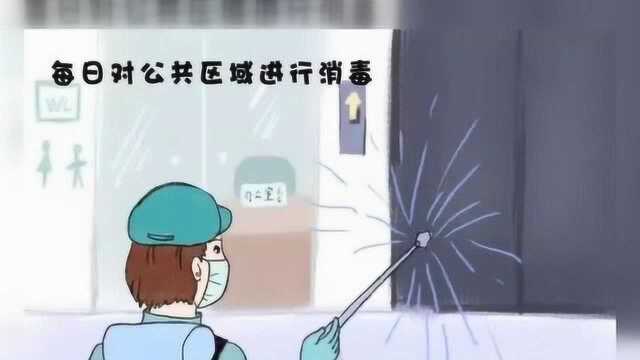 薛城健康生活零三零三