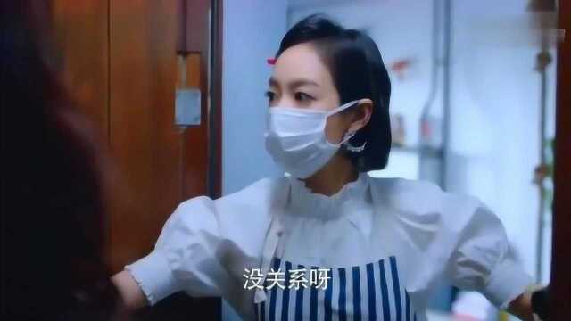 扎心了老铁!纯情女上司帮小奶狗元宋打扫家务,竟被情敌当成阿姨