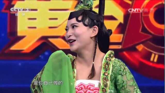 25岁山东网络宣传员上央视,恶搞新媒体,歌曲串烧没创意