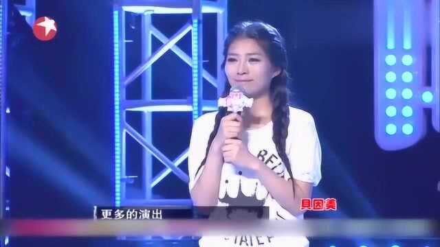 妈妈咪呀:流浪妈妈四海为家,演出打拼忽略亲情,如今很愧疚!