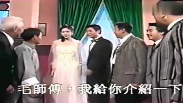 《僵尸道长》林正参加婚礼,新娘一个动作林正英就看出问题