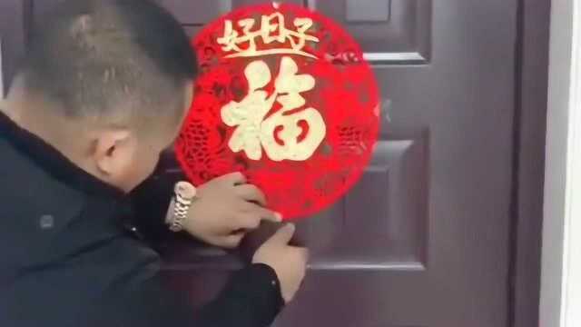 “福”字不能随便倒贴,告诉你其中大有讲究,看完之后涨知识了