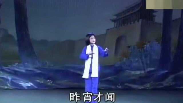 黄晓佳演唱潮剧《江姐》选段 松涛,我的亲人