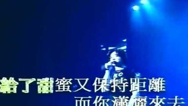 陈晓东演唱《心有独钟》,好听