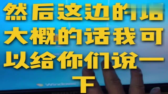 电脑上无故出现两条红线怎么办?很头大的一件事,教你一招搞定!