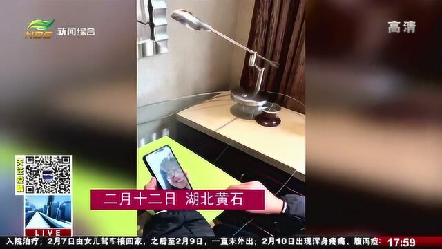 南京:白衣战士泪别怀孕妻,出征前给孩子起名“吴汉”