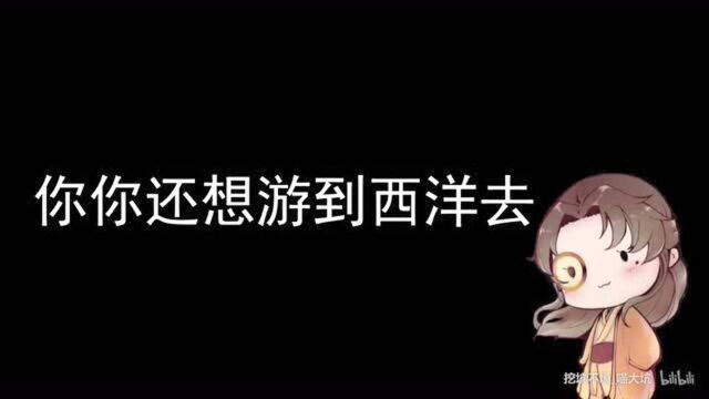 顾昀单曲杀破狼广播剧骂人的艺术——顾帅叨叨叨