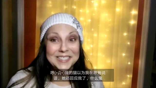 外国女老师观看华晨宇演唱会《疯人院》,表示“我好想念他啊”!